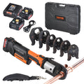 SucceBuy Press Tool 18V Electric Pipe Crimping Tool for 1/2” 3/4” 1” 1-1/4" 1-1/2" 2" Copper Pipes Press Tool w/ Brushless Motor