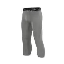 Sports Cropped Pants Running Gym Compression Elastic Waist Polyester Tight Slim All Season Men Capri Leggings