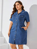 Plus Size Button-Down Casual Short Sleeve Denim Dress