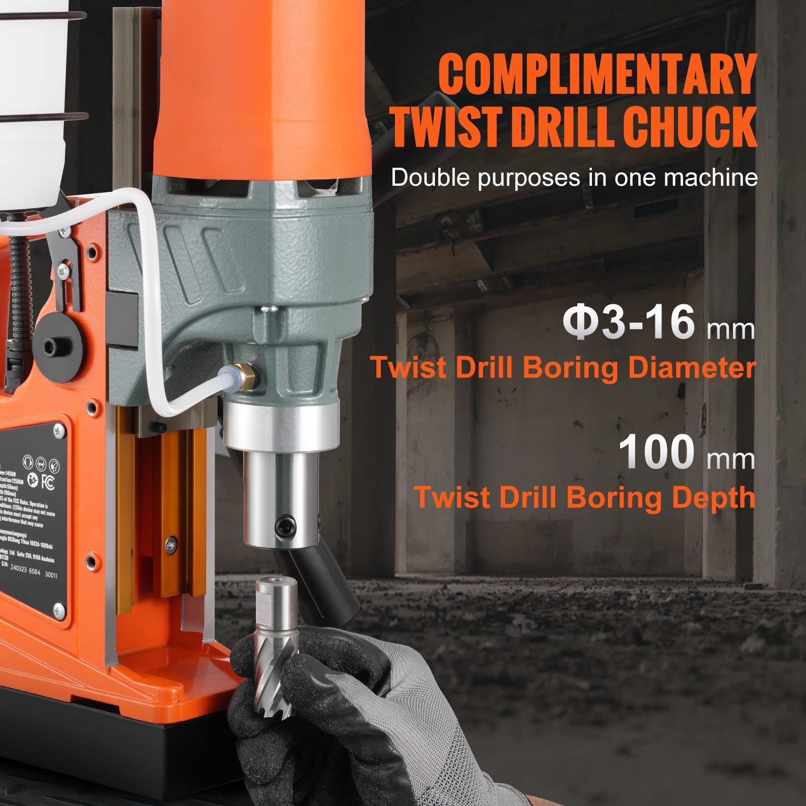 SucceBuy 11PCs Magnetic Drill Motor 1.6 in 1450W Boring Diameter 850RPM Speed 2810 lbf Portable Electric Mag Drill Press