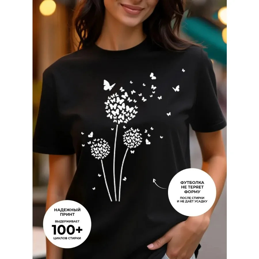【New Arrival】Dandelion Butterfly Watercolor Print T-Shirt Women's Summer Cotton Casual Top