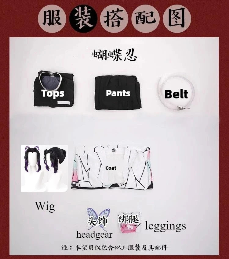 Fashion Anime Kochou Shinobu Cosplay Costume Kisatsutai Women Japanese Haori Uniform Wig Halloween Party Comic Con Outfit